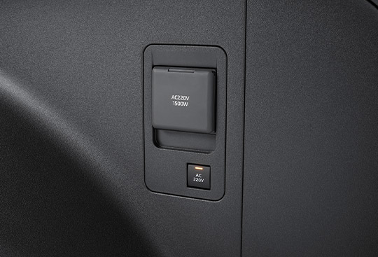 <sg-lang1>Funkce nabíjení V2L*</sg-lang1><sg-lang2></sg-lang2><sg-lang3></sg-lang3>